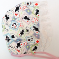 20210609131709