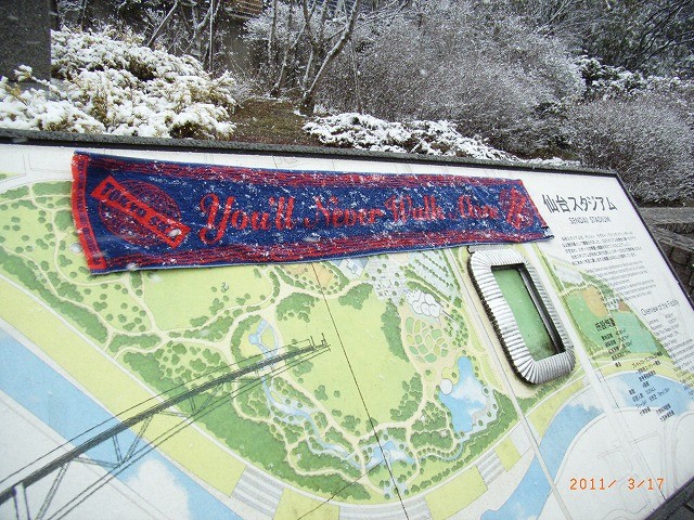 f:id:FCNT:20110317225056j:image:w430 f:id:FCNT:20110317225056j:image:w430