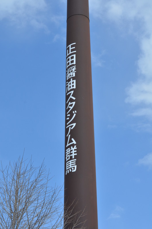f:id:FCNT:20130224135157j:image:w430
