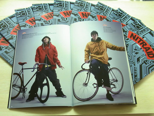 NITRAID CATALOG A/W 2011 - Far East Smokin' Skidderz Tko Bank