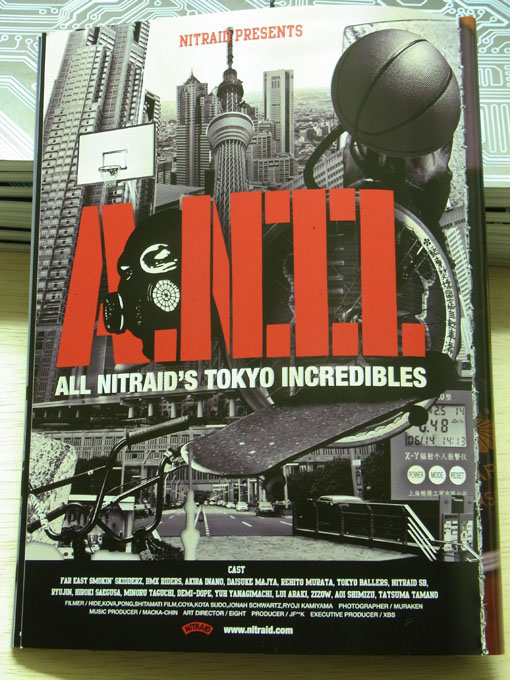 NITRAID CATALOG A/W 2011 - Far East Smokin' Skidderz Tko Bank