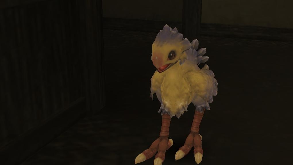 f:id:FF11Serge:20190318110324j:plain f:id:FF11Serge:20190318110324j:plain