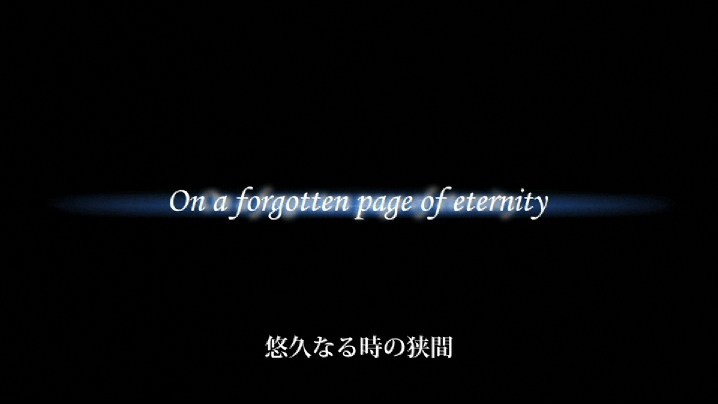 f:id:FF14:20090603115533g:image:w540