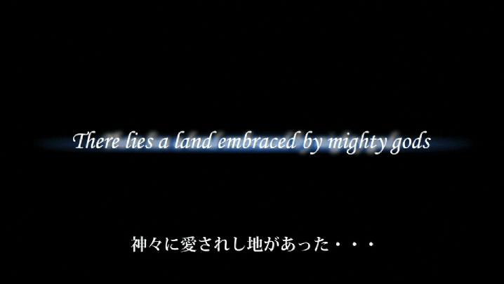 f:id:FF14:20090603115534g:image:w540
