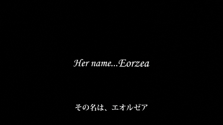 f:id:FF14:20090603115536g:image:w540