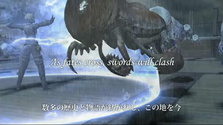f:id:FF14:20090603115540g:image:w540