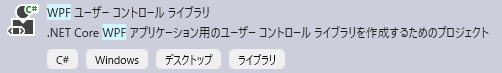 ui-project
