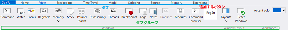 ui-button0