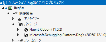 ui-references-fluent