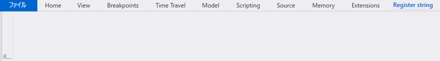 ui-ribbontab