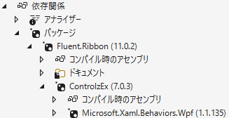 ui-references-behaviors