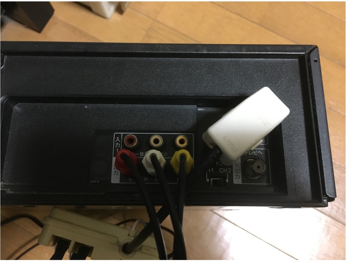 f:id:FF_hibashiseita:20210331160144j:plain