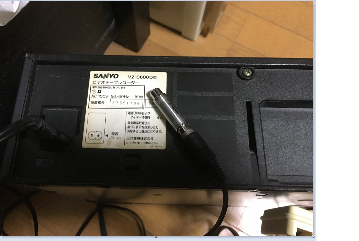 f:id:FF_hibashiseita:20210331160216j:plain