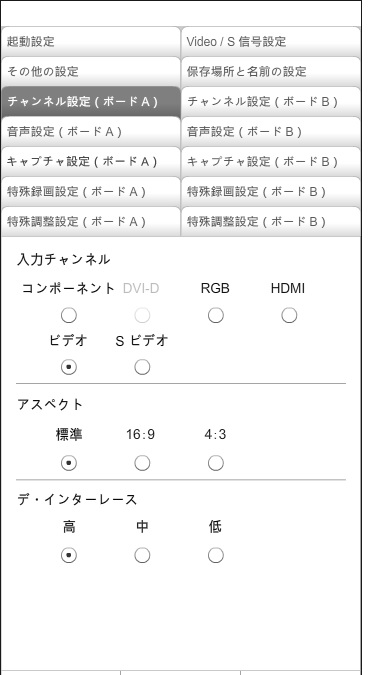 f:id:FF_hibashiseita:20210331160431j:plain