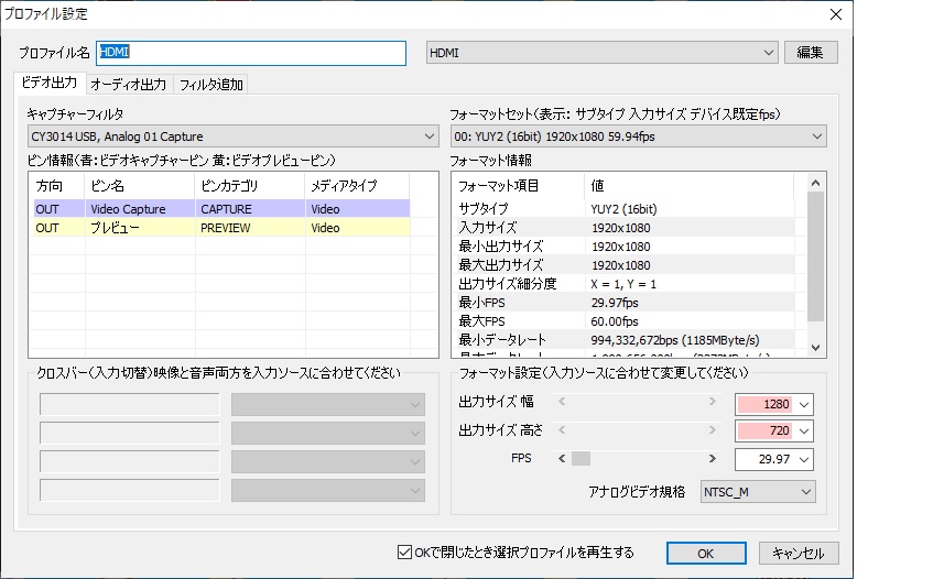 f:id:FF_hibashiseita:20210331160516j:plain