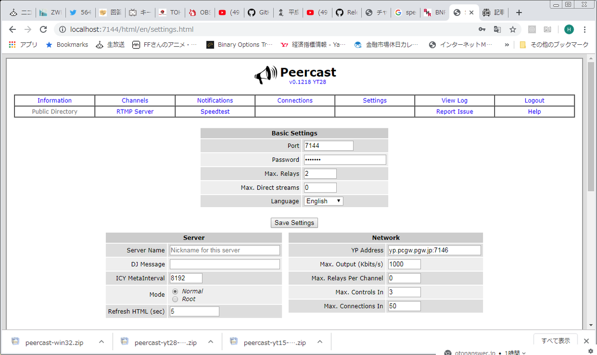 f:id:FF_hibashiseita:20210405174904p:plain