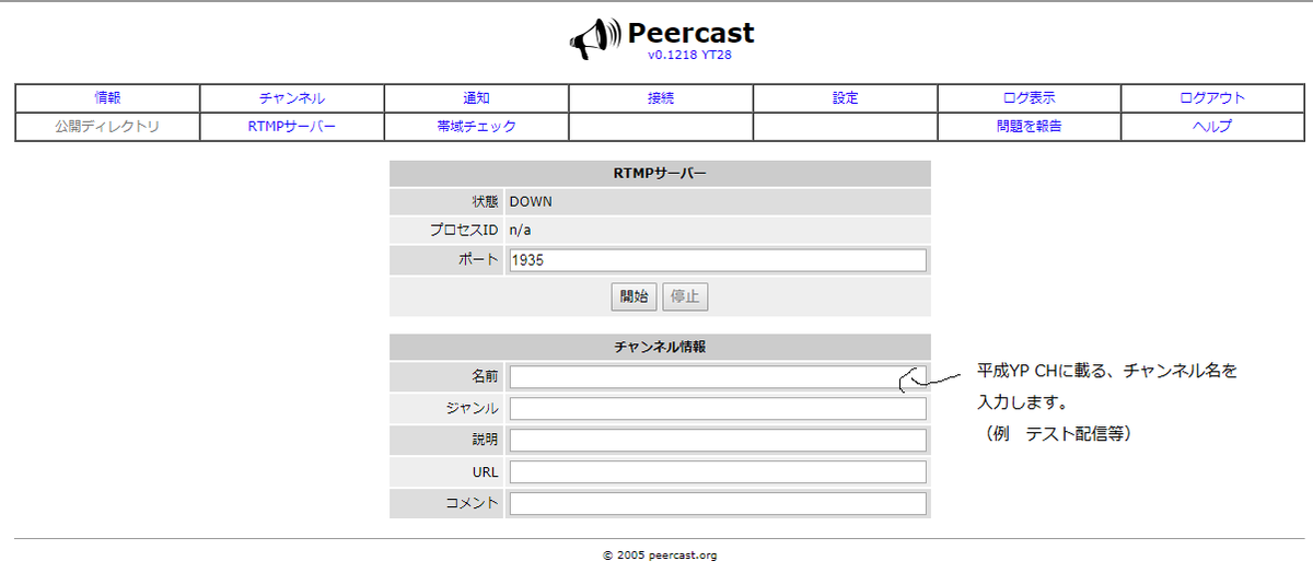 f:id:FF_hibashiseita:20210405174944p:plain