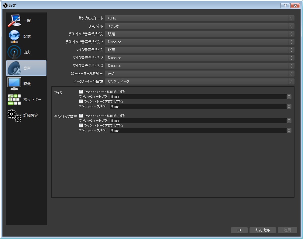 f:id:FF_hibashiseita:20210405175823j:plain