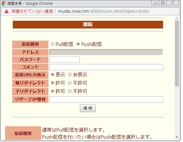 f:id:FF_hibashiseita:20210405175927j:plain
