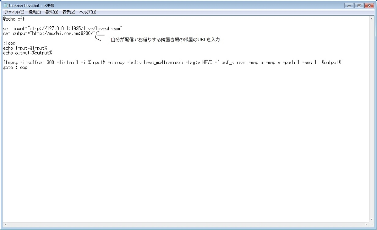 f:id:FF_hibashiseita:20210405175943j:plain