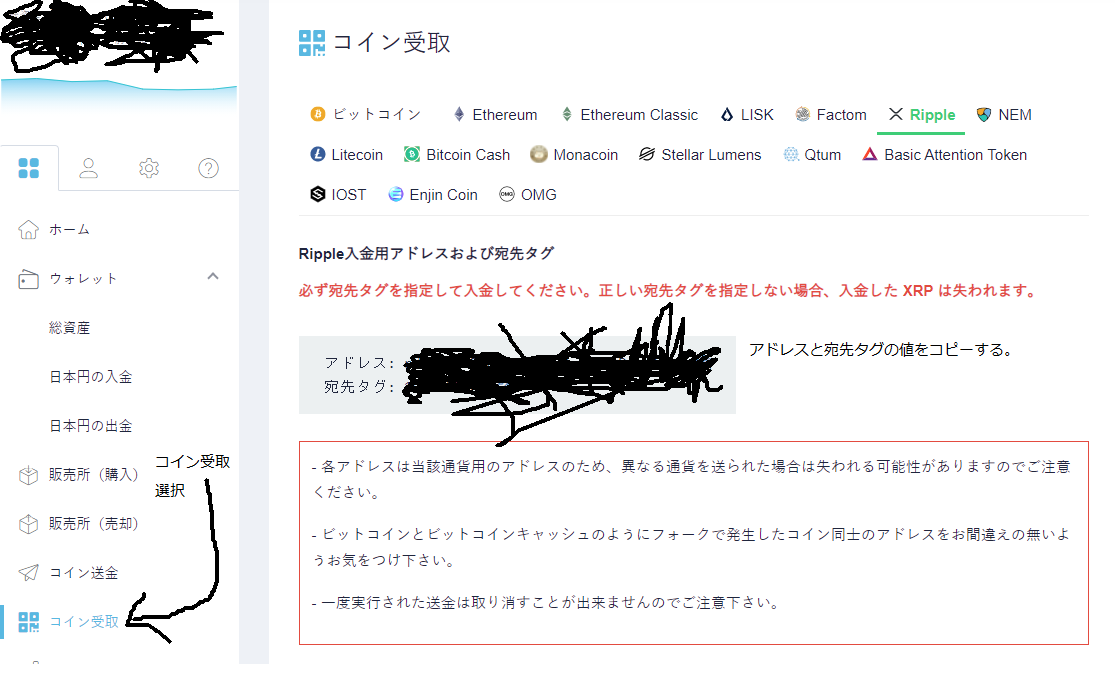 f:id:FF_hibashiseita:20210421160814p:plain