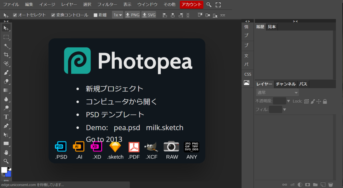 f:id:FF_m_o:20210401121125p:plain