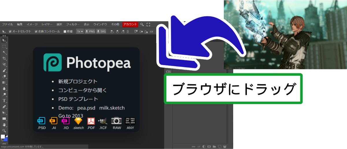 f:id:FF_m_o:20210401122035p:plain