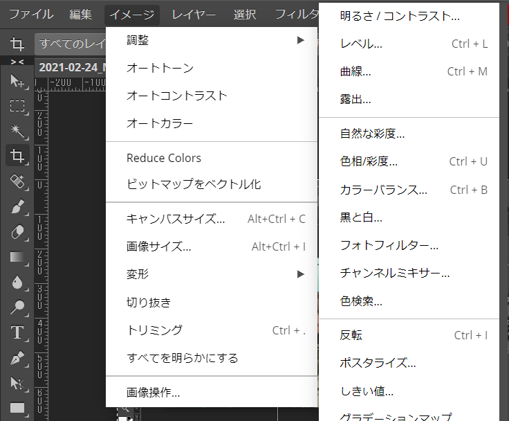 f:id:FF_m_o:20210401122845p:plain