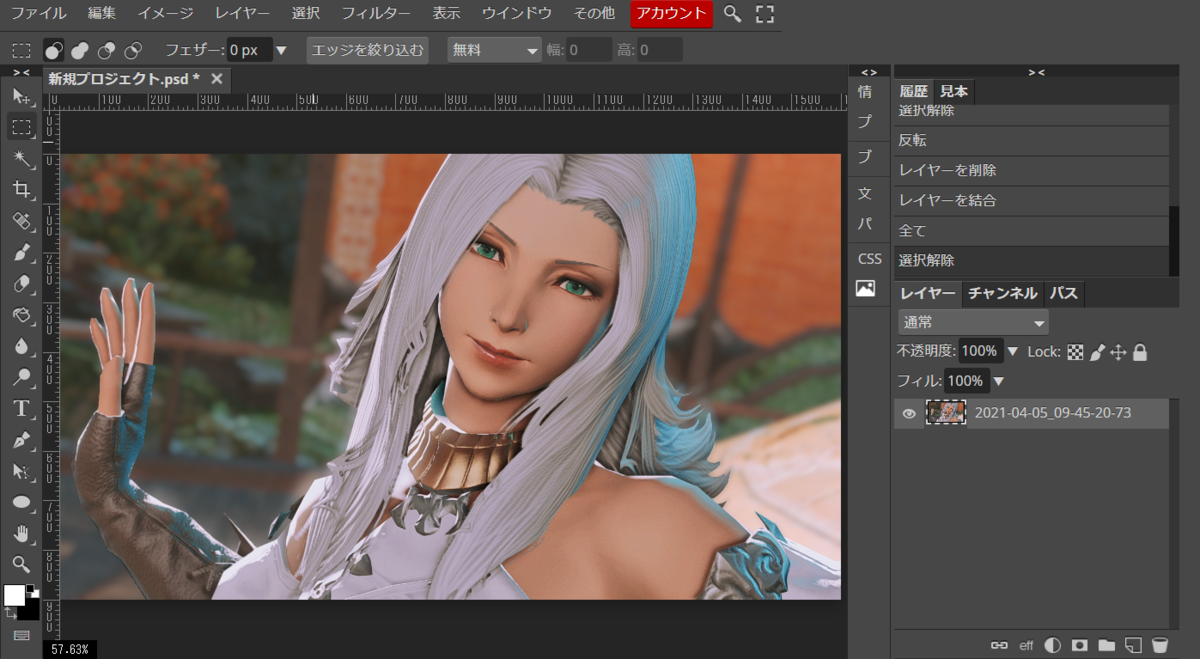 f:id:FF_m_o:20210405101125p:plain