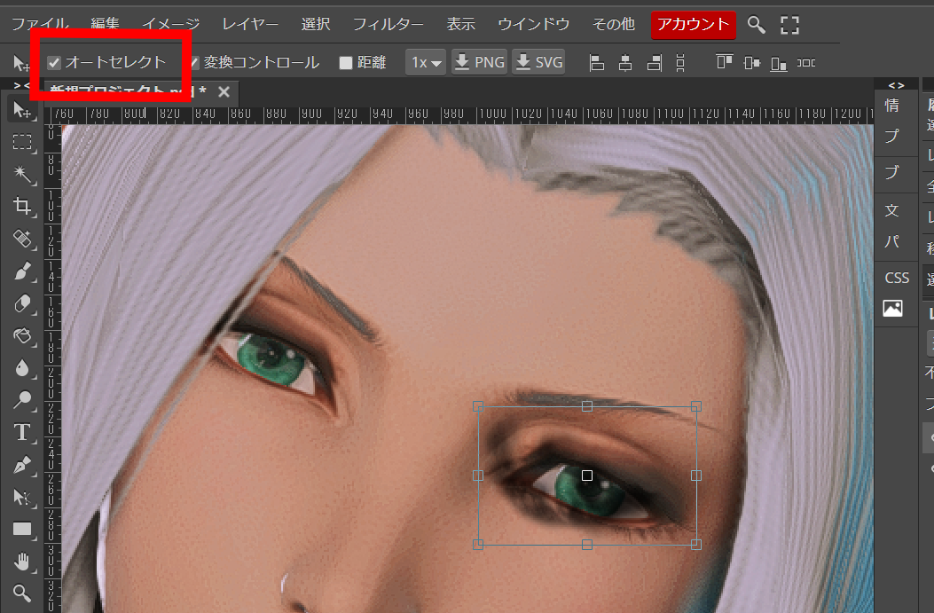 f:id:FF_m_o:20210405102451p:plain