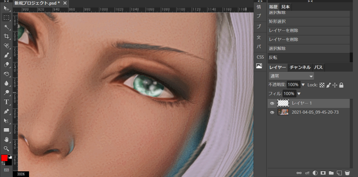 f:id:FF_m_o:20210405103254p:plain