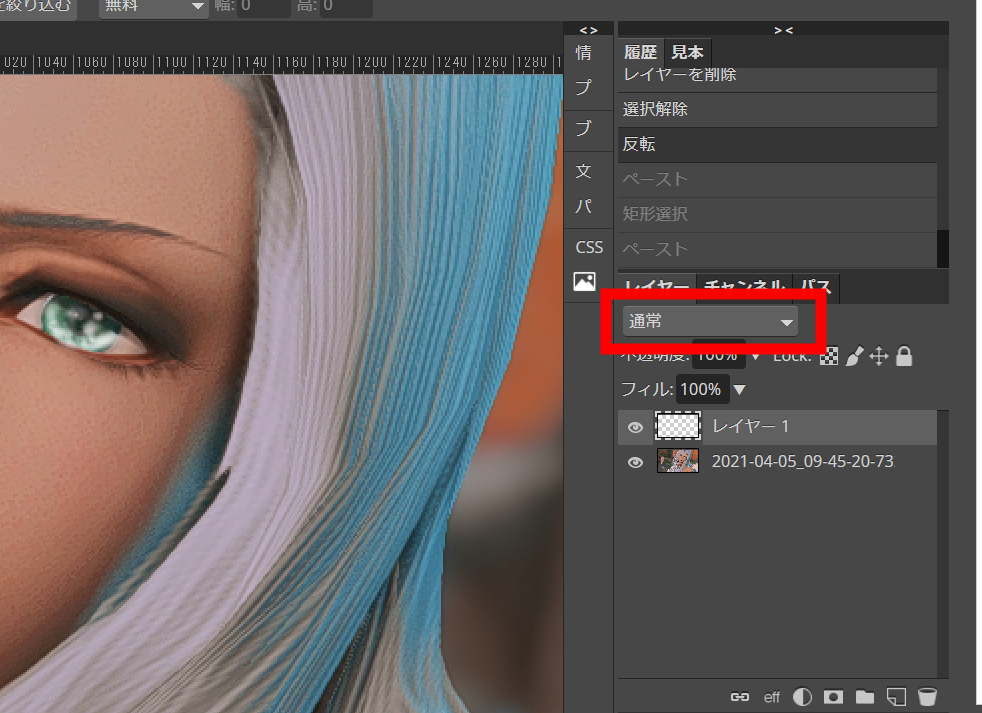 f:id:FF_m_o:20210405103517p:plain