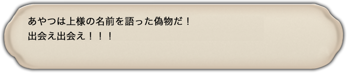 f:id:FF_m_o:20210406160010p:plain