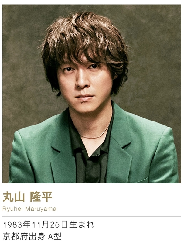 1230 ベストコスメ19 の話 Fall In Love With You