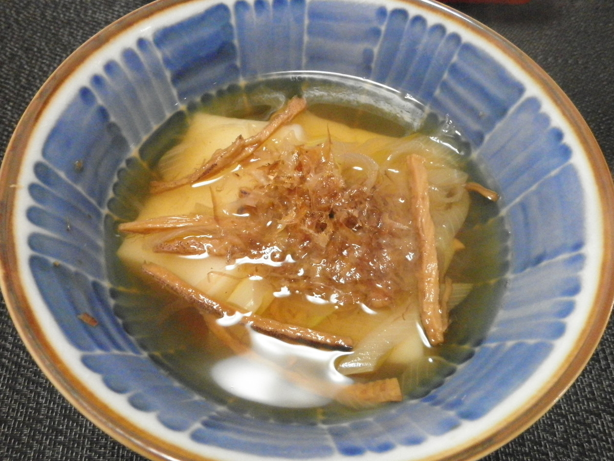 するめ出汁のお雑煮 - 2児の父、アーリーリタイア主夫の日記