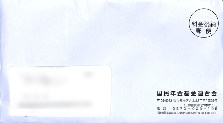 f:id:FIRE5000en:20211219085936p:plain