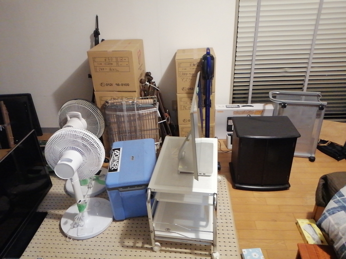 f:id:FIRE5000en:20220413081904j:plain