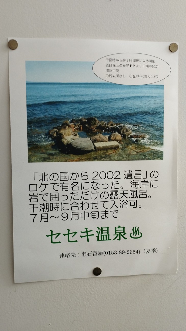 f:id:FIRE5000en:20240708194204j:image f:id:FIRE5000en:20240708194204j:image