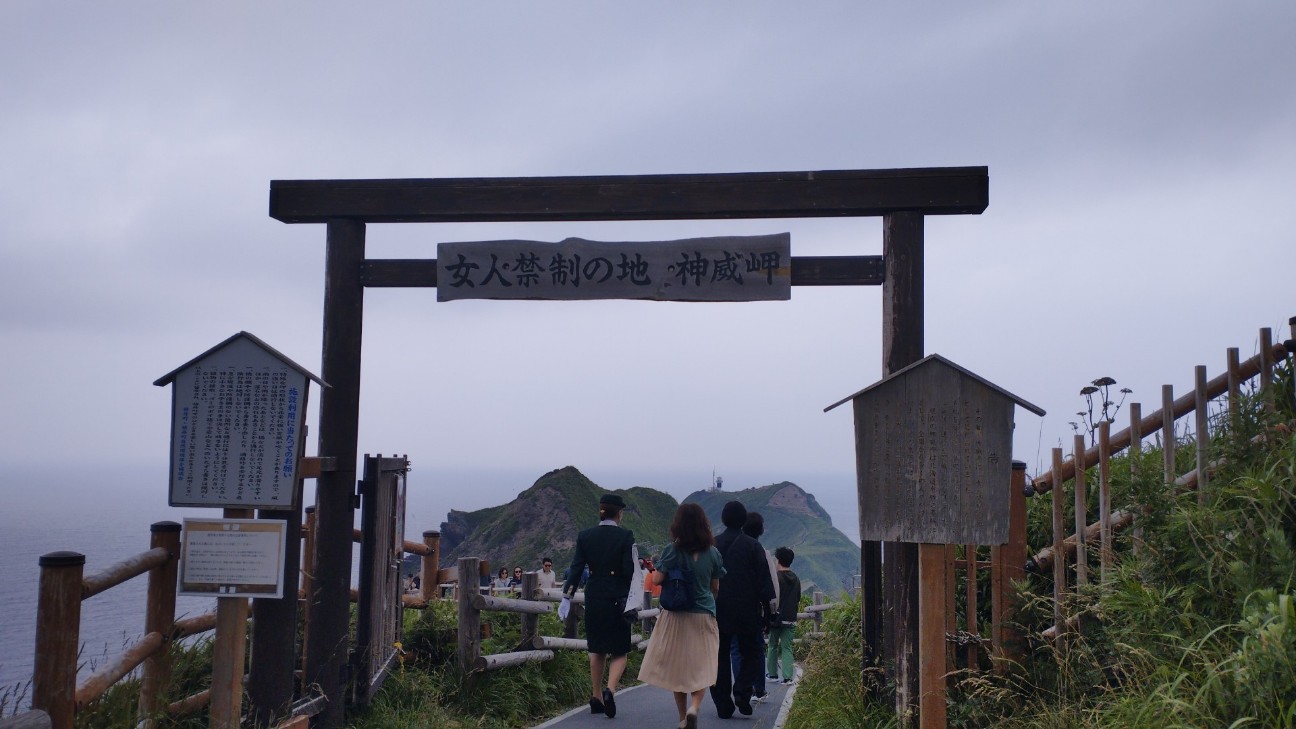 f:id:FIRE5000en:20240712213815j:image