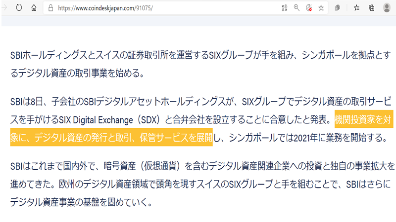 f:id:FIREInvestorBruce:20201211184150p:plain