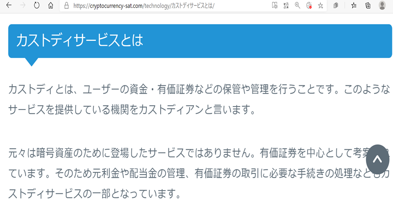 f:id:FIREInvestorBruce:20201212125831p:plain