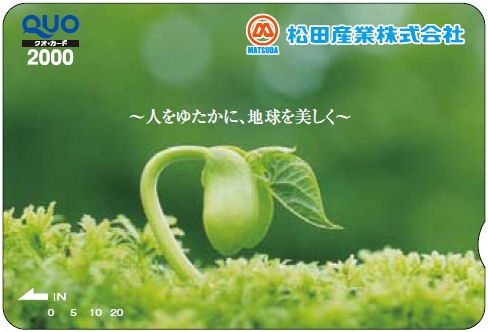 f:id:FIREdividend:20210209180803j:plain
