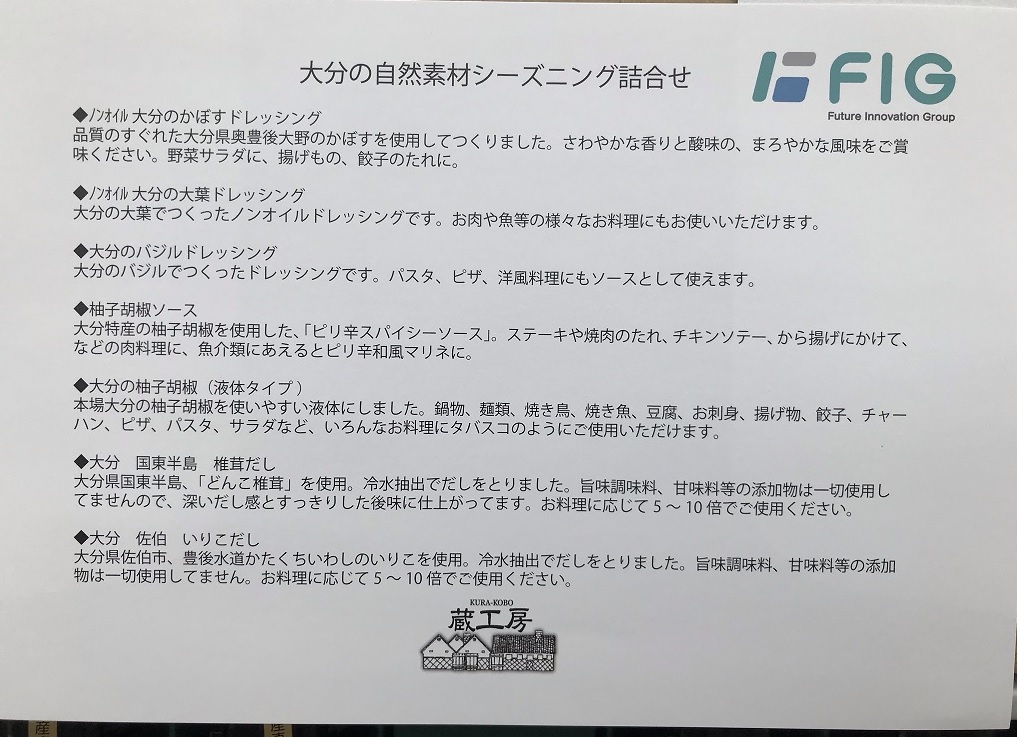 f:id:FIREdividend:20210514131730j:plain