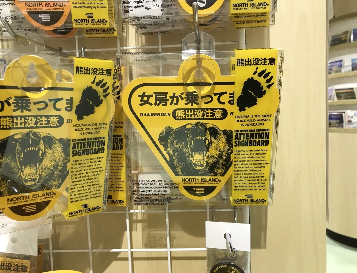 f:id:FIREdividend:20210725120318j:plain