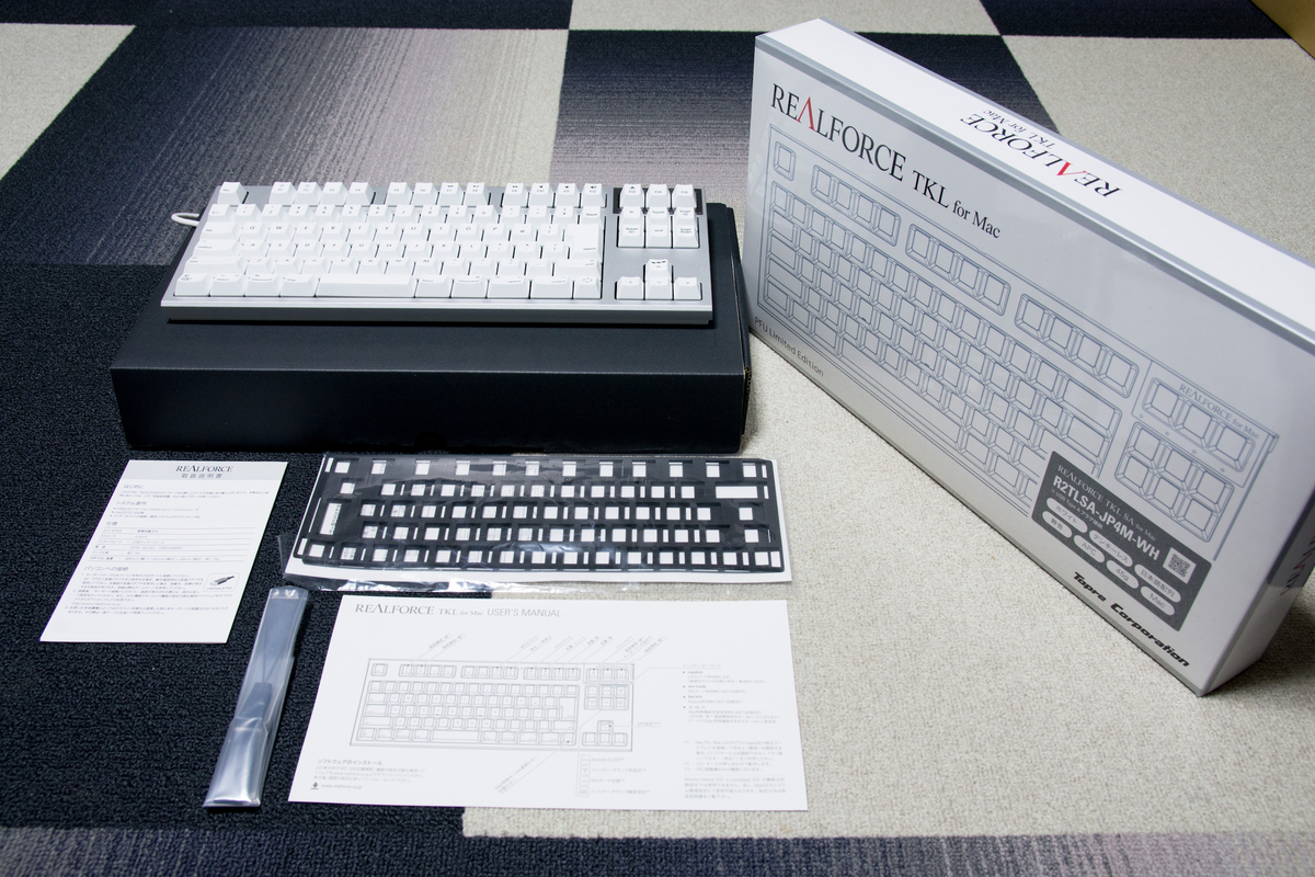 f:id:FIRST-BOOK:20220217030647j:plain