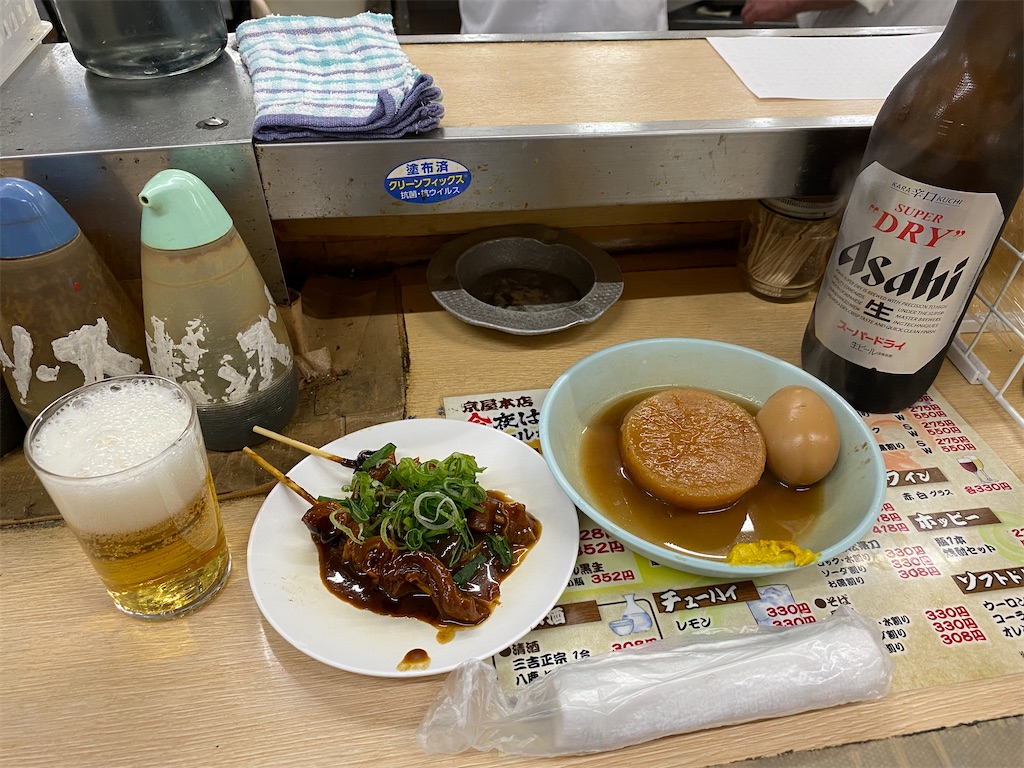 f:id:FJM-sunlight:20220420133437j:image