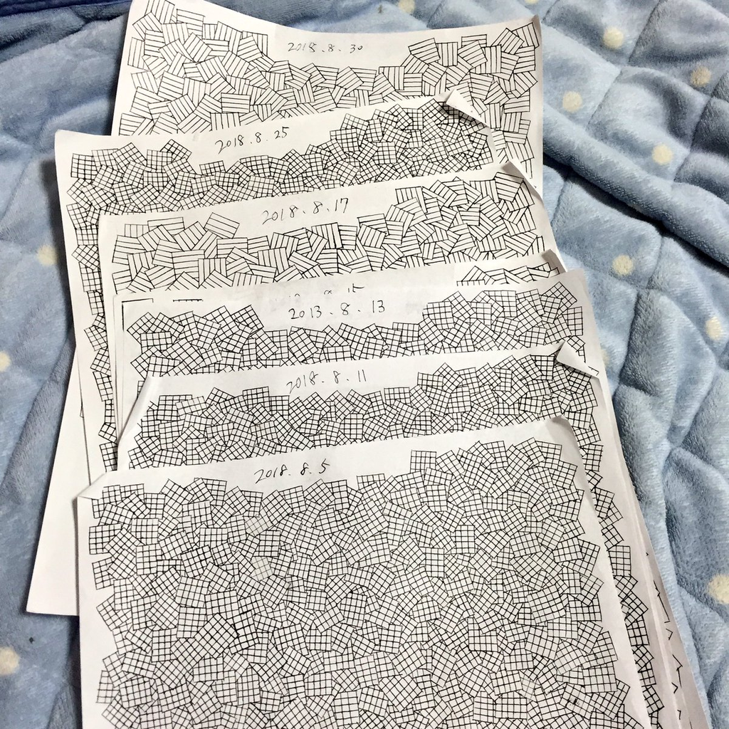 カケアミ8月分 Fk Orangewind S Diary