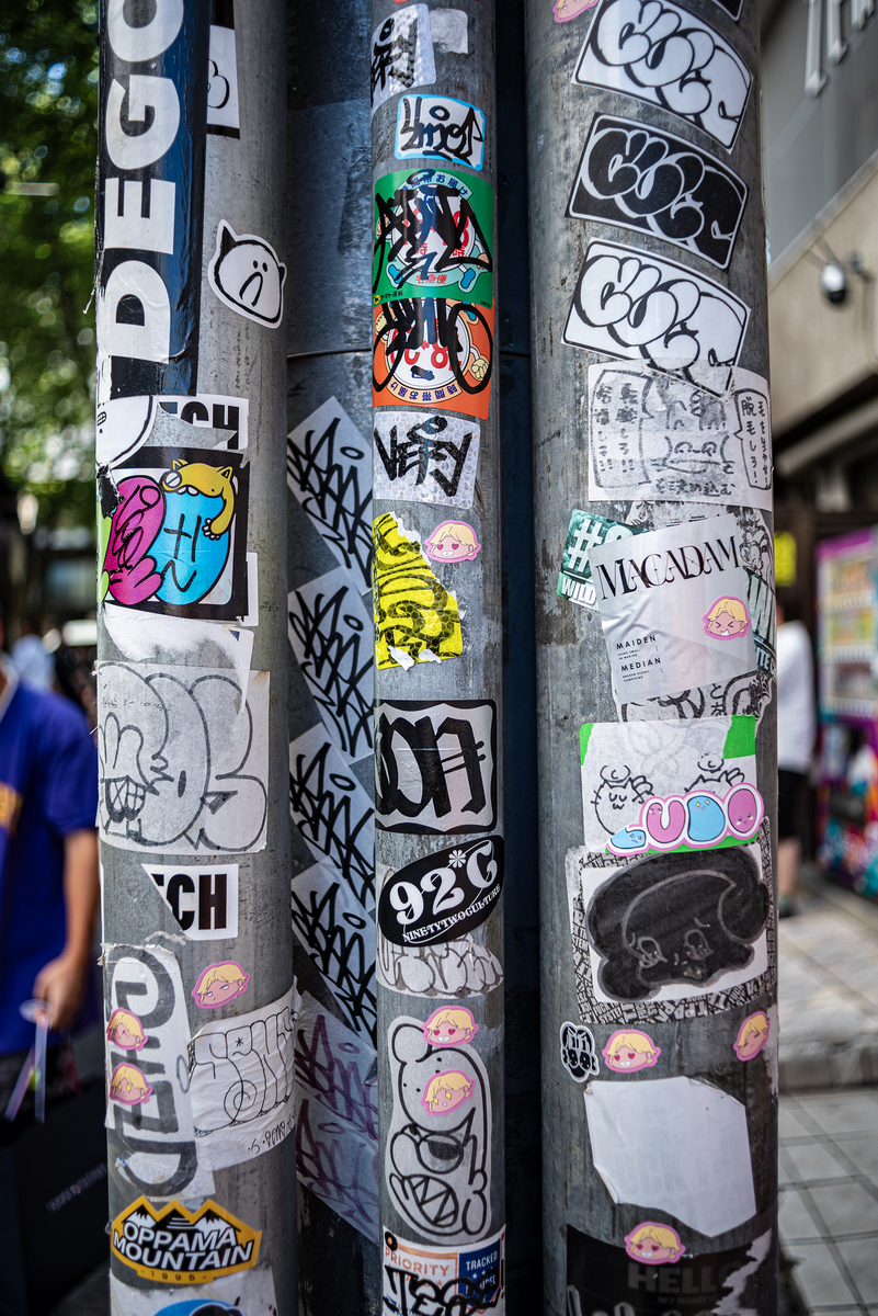 2023/07/16 原宿 大嘘の世界展 - よいとまけの飛行機撮影日誌 時々