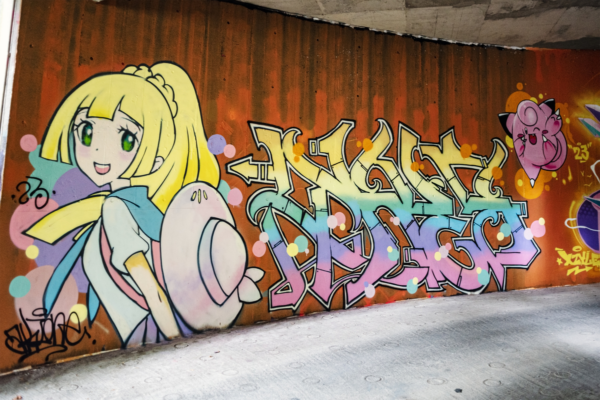 2023/08/14 某所 Japangraffiti - よいとまけの飛行機撮影日誌 時々