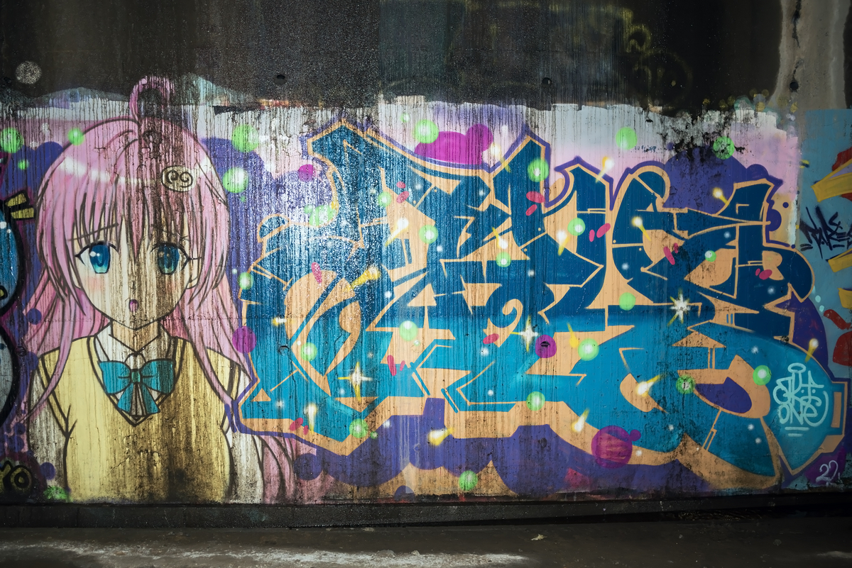 2023/09/08 某所 Japangraffiti - よいとまけの飛行機撮影日誌
